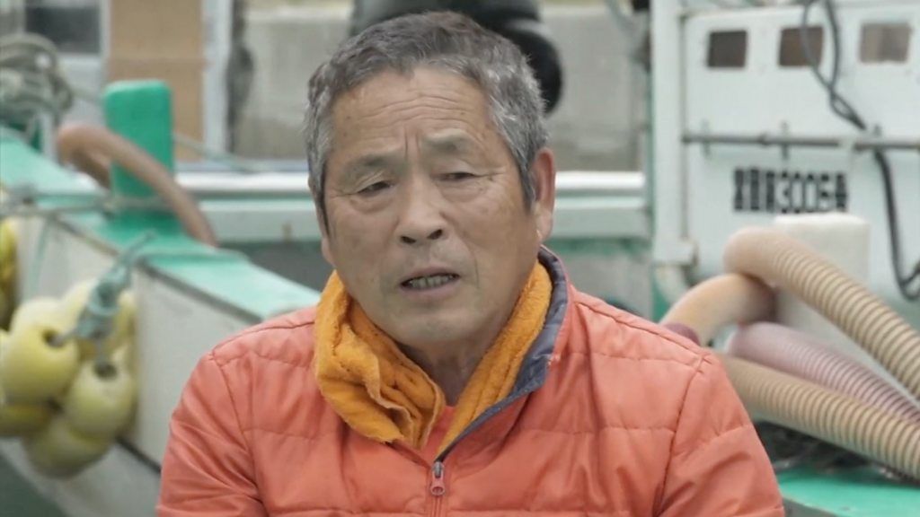 Japanese fisherman Ono-san
